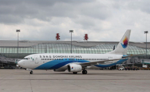 九江空运长春机场
