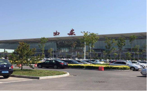 九江空运西安机场
